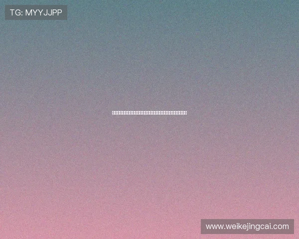 星空体育在线直播平台提供世界杯比赛高清直播与赛况分析全景解读