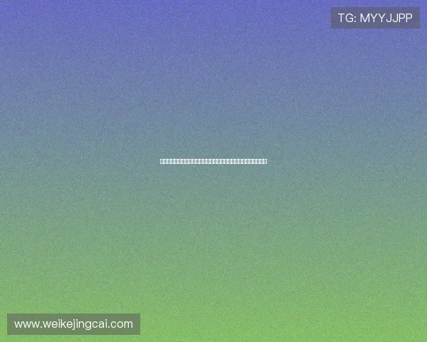 尊龙凯时真人视讯引领世界杯虚拟实境体验新潮流,提升观赛沉浸感 尊龙凯时真人视讯引领世界杯虚拟实境体验新潮流,提升观赛沉浸感