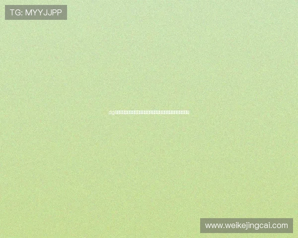 dg视讯打法在世界杯竞猜中的优势与实战案例分析，助你赢得更多胜利